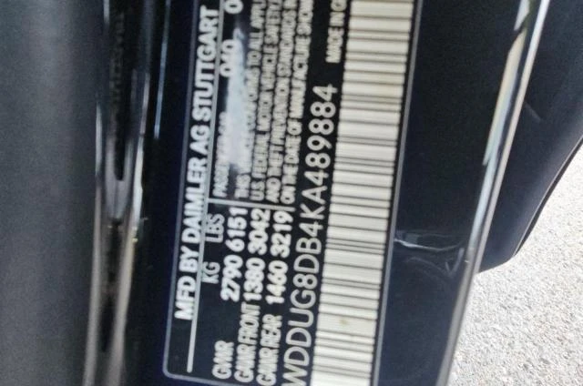 Mercedes-Benz S 560 4.0L 8 Rear-wheel drive | Mobile.bg   14