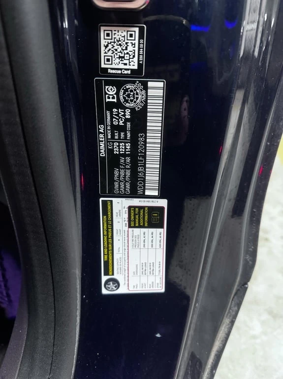 Mercedes-Benz E 450 * CARFAX * ПАНОРАМА* ПОДГРЕВ* , снимка 11 - Автомобили и джипове - 53229200