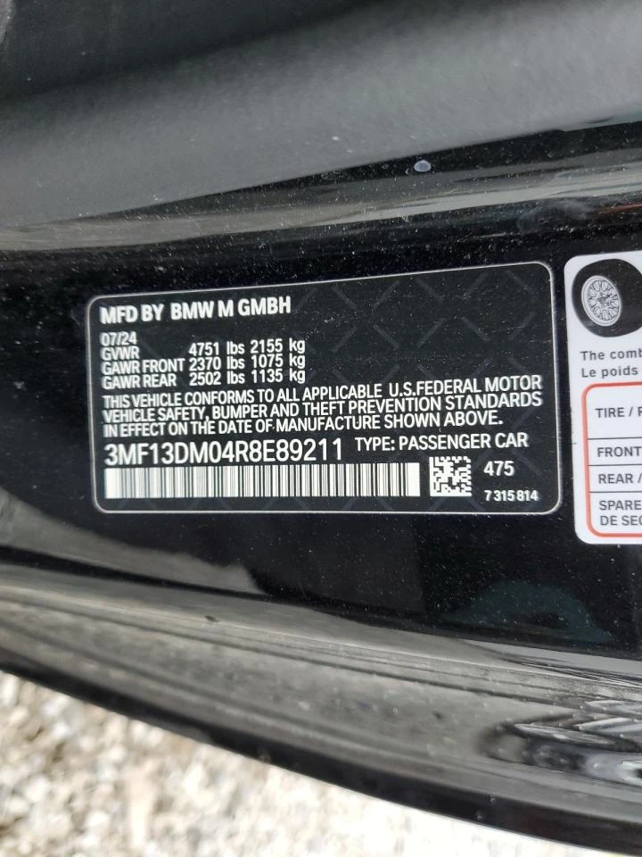 BMW M2 Coupe, снимка 12 - Автомобили и джипове - 53489942