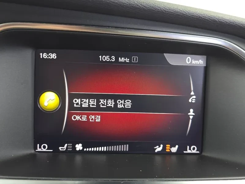 Volvo V40 Cross Country D3 | Mobile.bg � ����������� 15