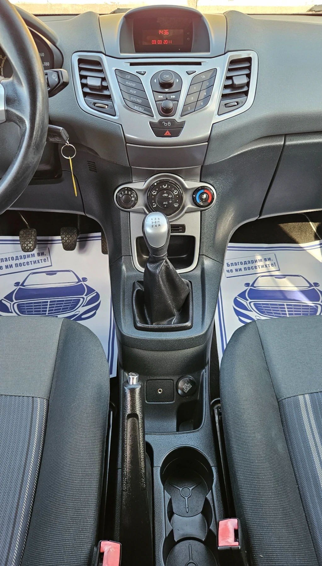 Ford Fiesta 1.6 TDCI - изображение 10