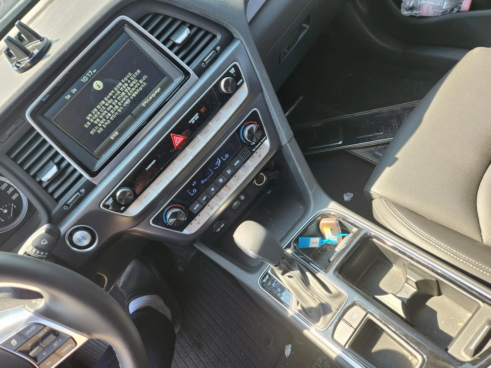 Hyundai Sonata  New Rise 2.0 MPI (CVVL) - ОЧАКВАН ВНОС - изображение 9