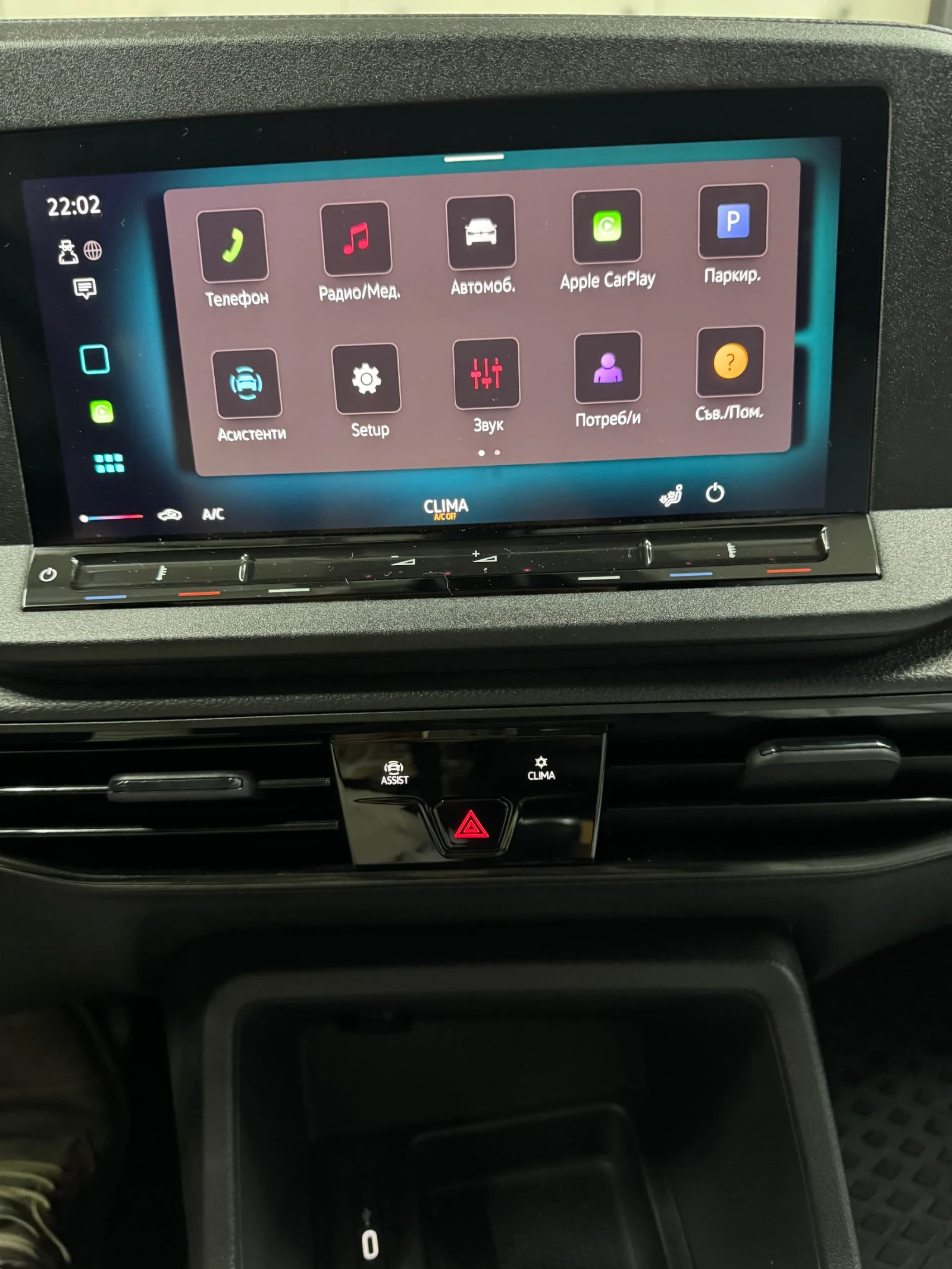 VW Caddy  - изображение 9