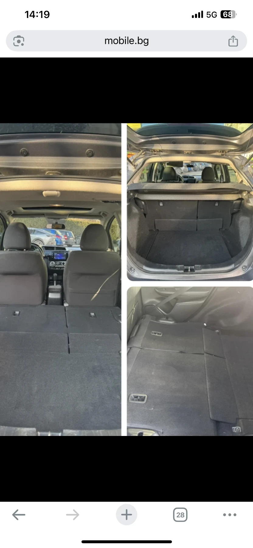 Honda Jazz Elegance АГУ, keyless, navi | Mobile.bg — изображение 15