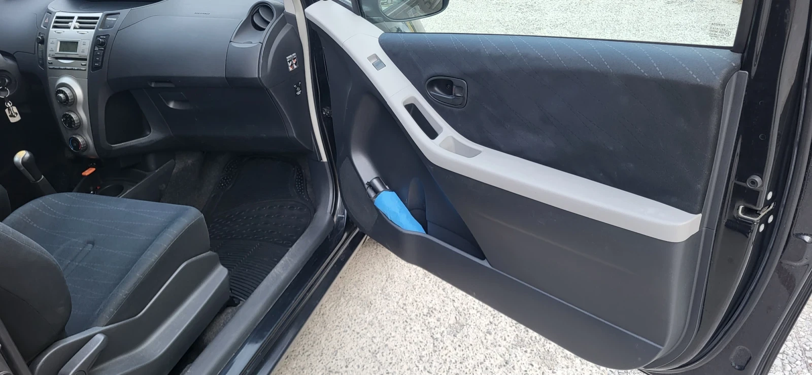 Toyota Yaris 1.3 vvt-i | Mobile.bg   6