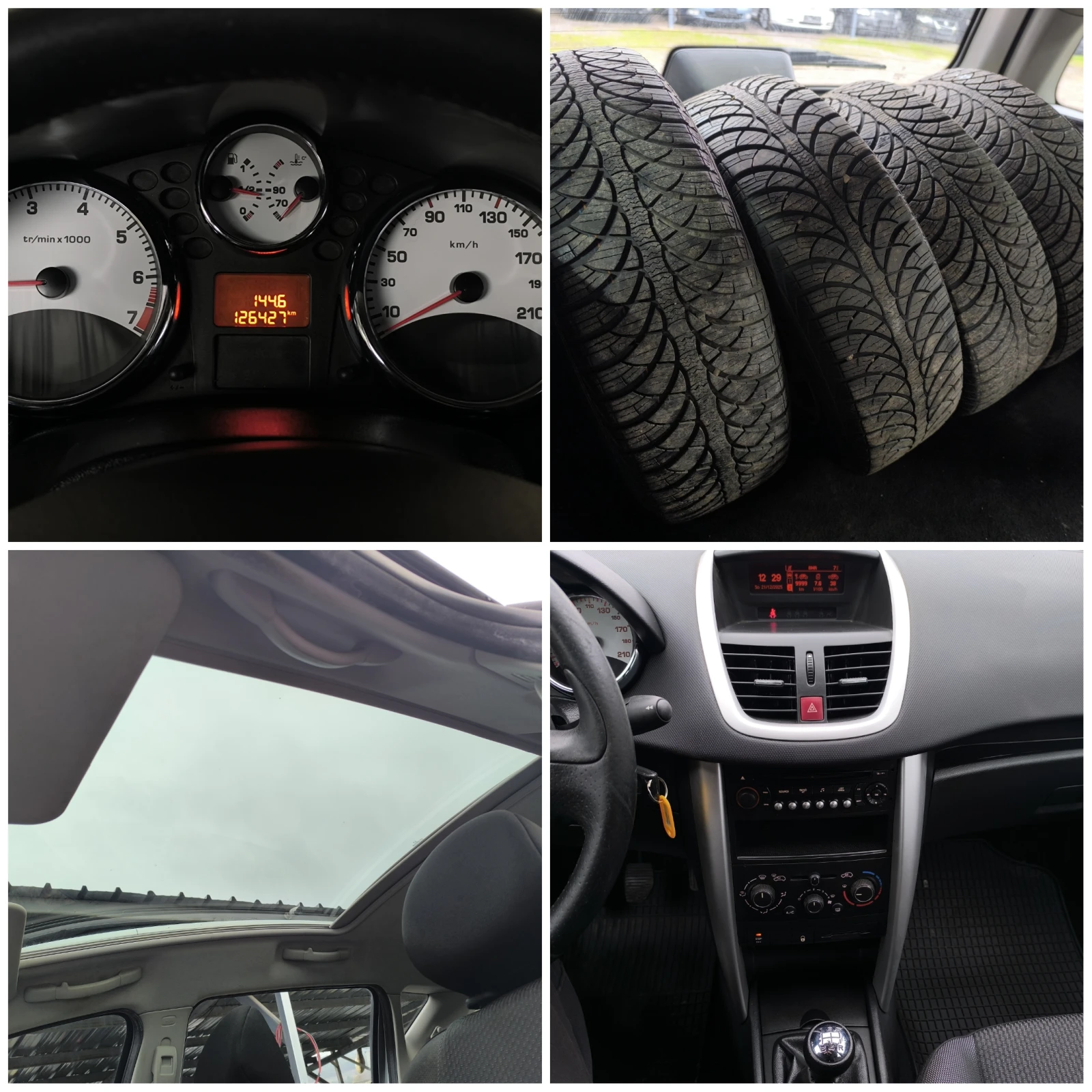 Peugeot 207 FACE LIFT-1.4i-95��-��������-��������-EURO 5 !!! | Mobile.bg � ����������� 17