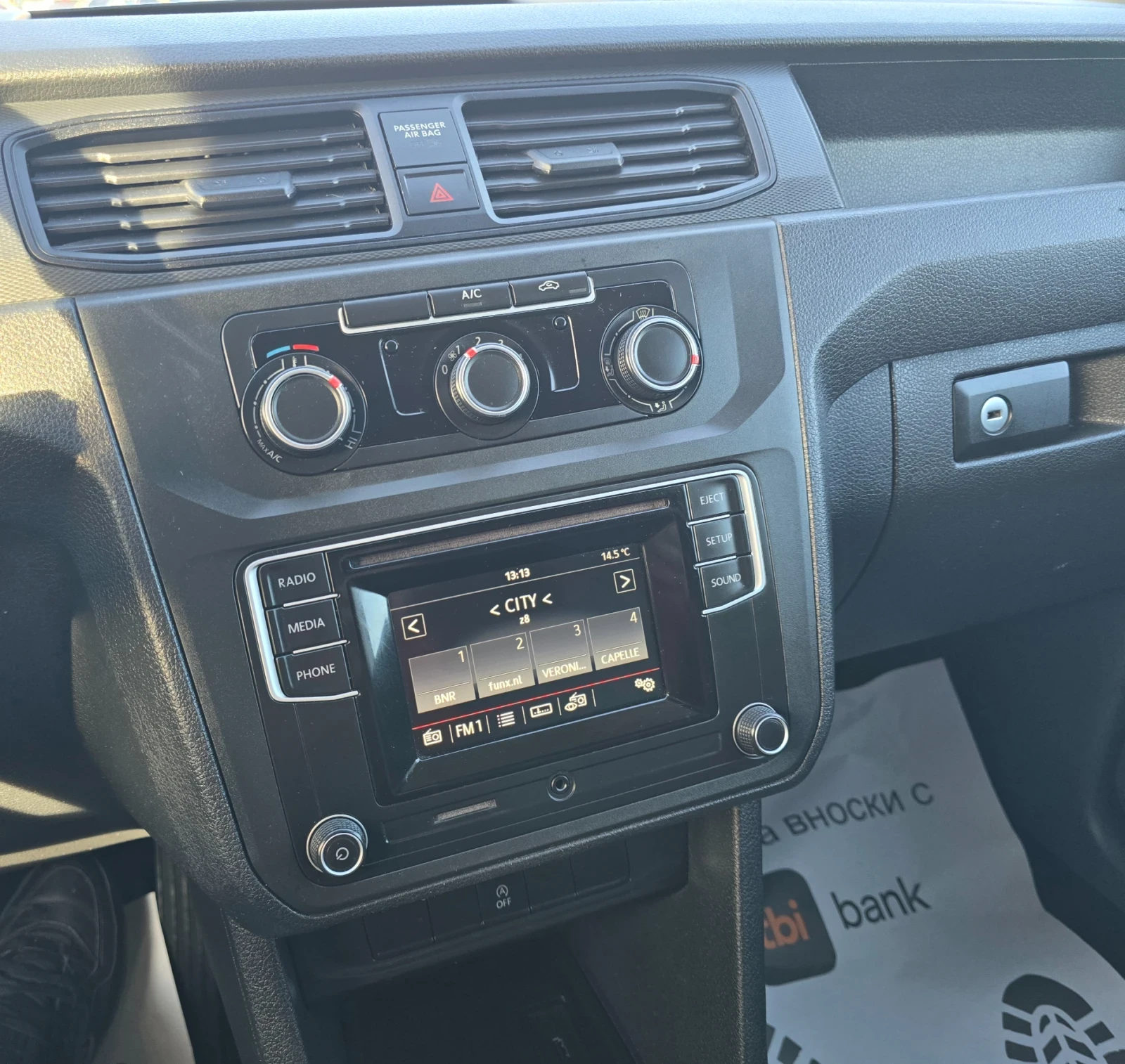 VW Caddy 2.0* NAVI* TOP  | Mobile.bg � ����������� 11