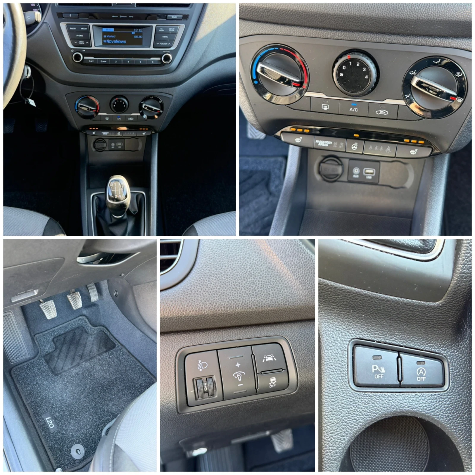 Hyundai I20 COUPE 1.0T-GDi 120HP 6 SPEED LED EURO6 TUV COC | Mobile.bg � ����������� 13