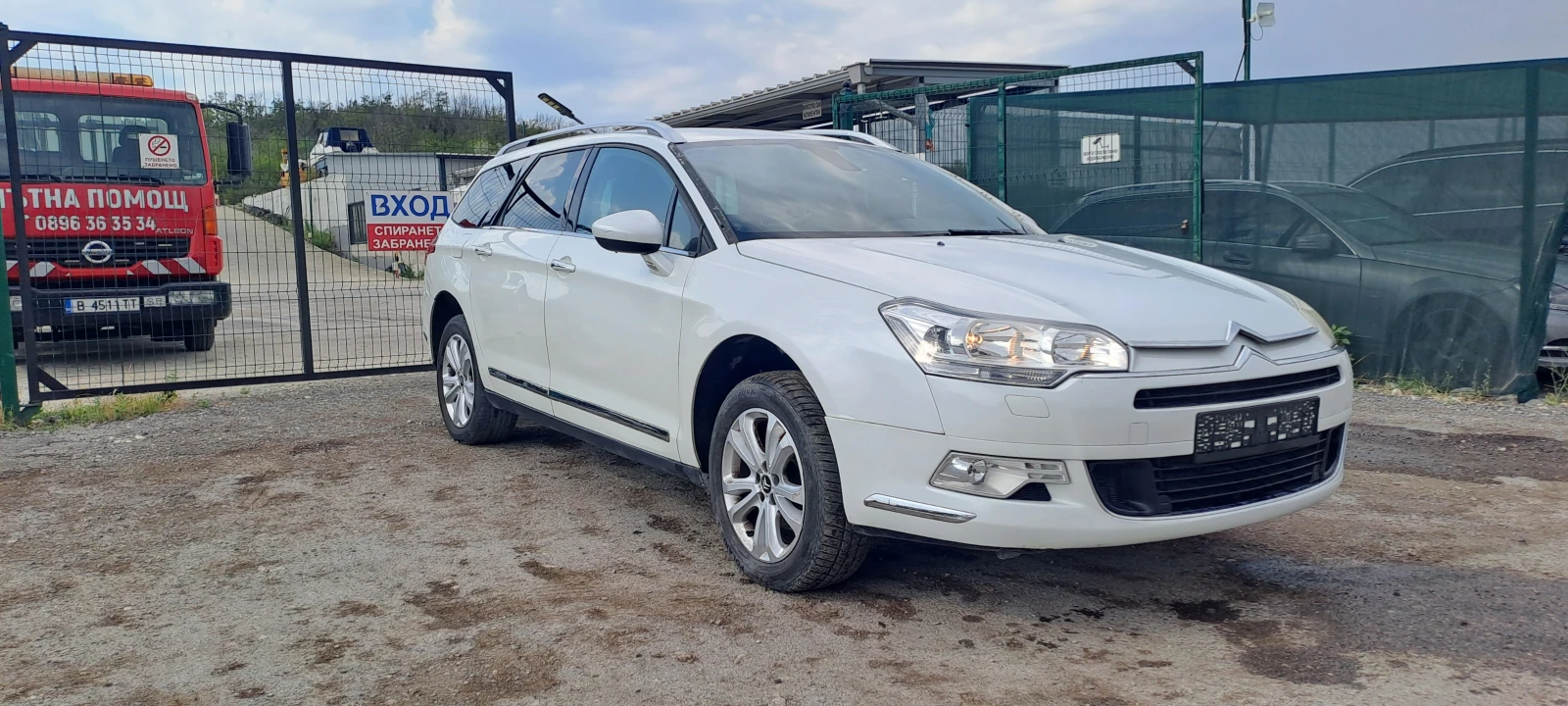 Citroen C5 2.0HDI ��������� | Mobile.bg � ����������� 2