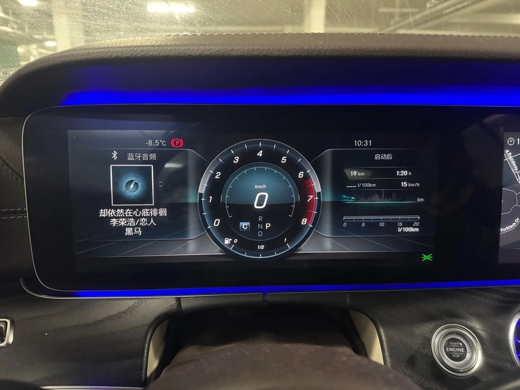 Mercedes-Benz E 450 * CARFAX * ��������* �������*  | Mobile.bg � ����������� 8