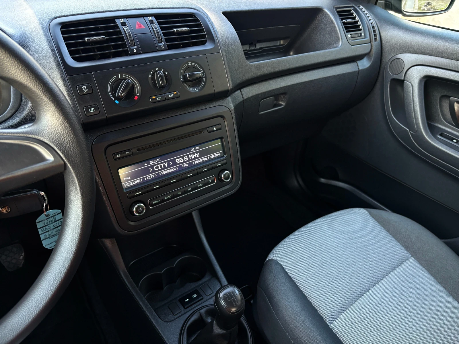 Skoda Fabia 1.2i.  Monte Carlo#Фейслифт# Обслужена# 85 000км# , снимка 11 - Автомобили и джипове - 54812751