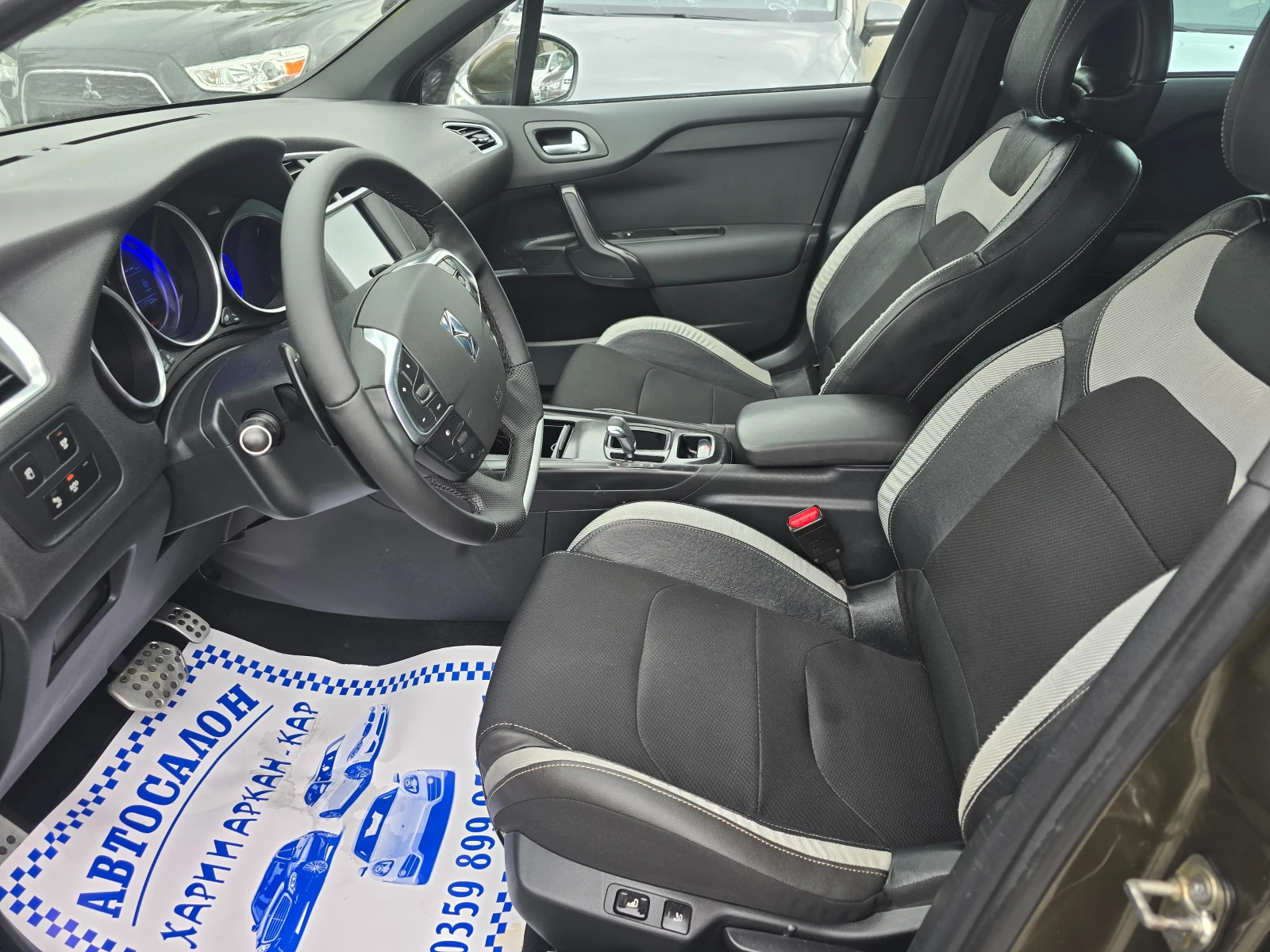 Citroen DS4 1.6E-HDI-АВТОМАТИК-НАВИГАЦИЯ, снимка 9 - Автомобили и джипове - 54922361