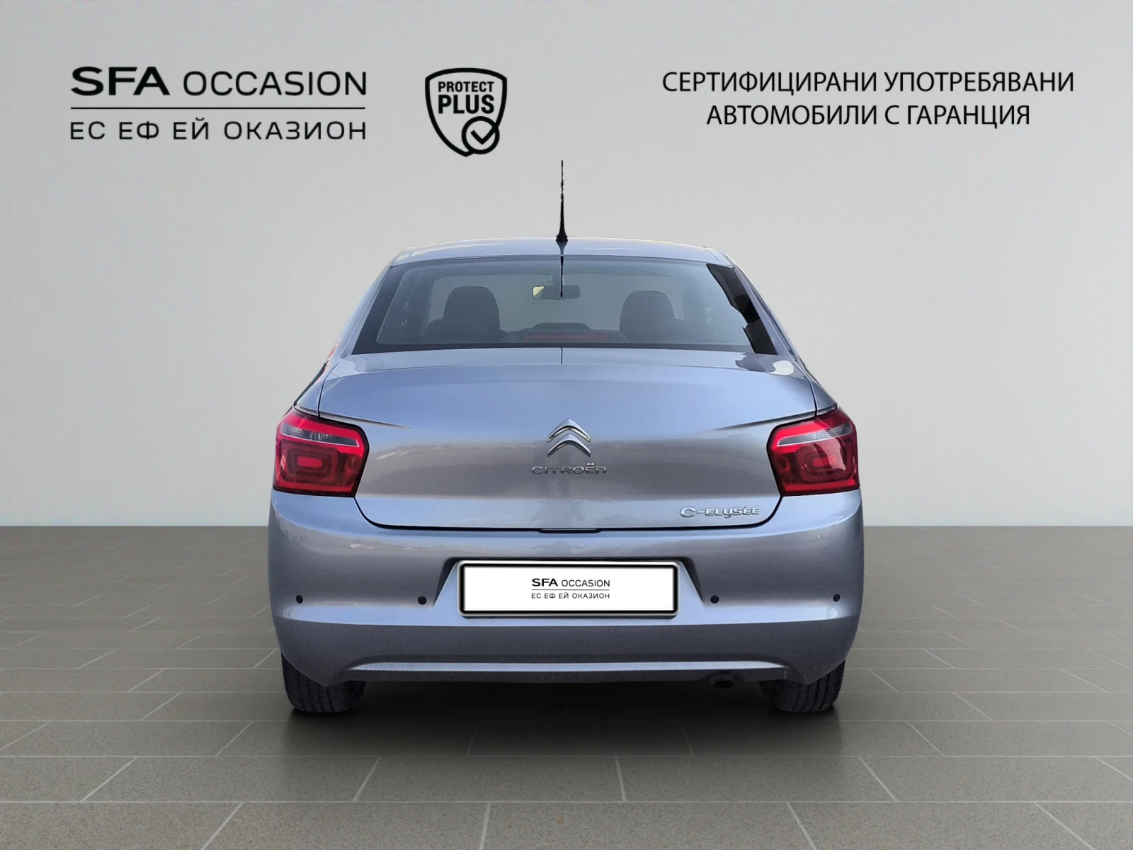 Citroen C-Elysee SHINE BlueHDi 100 S&S BM6 E6//2101240, снимка 6 - Автомобили и джипове - 55444323