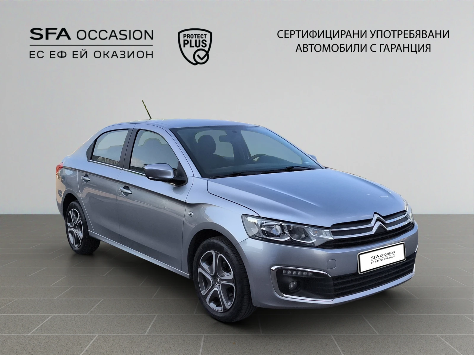 Citroen C-Elysee SHINE BlueHDi 100 S&S BM6 E6//2101240, снимка 3 - Автомобили и джипове - 55444323
