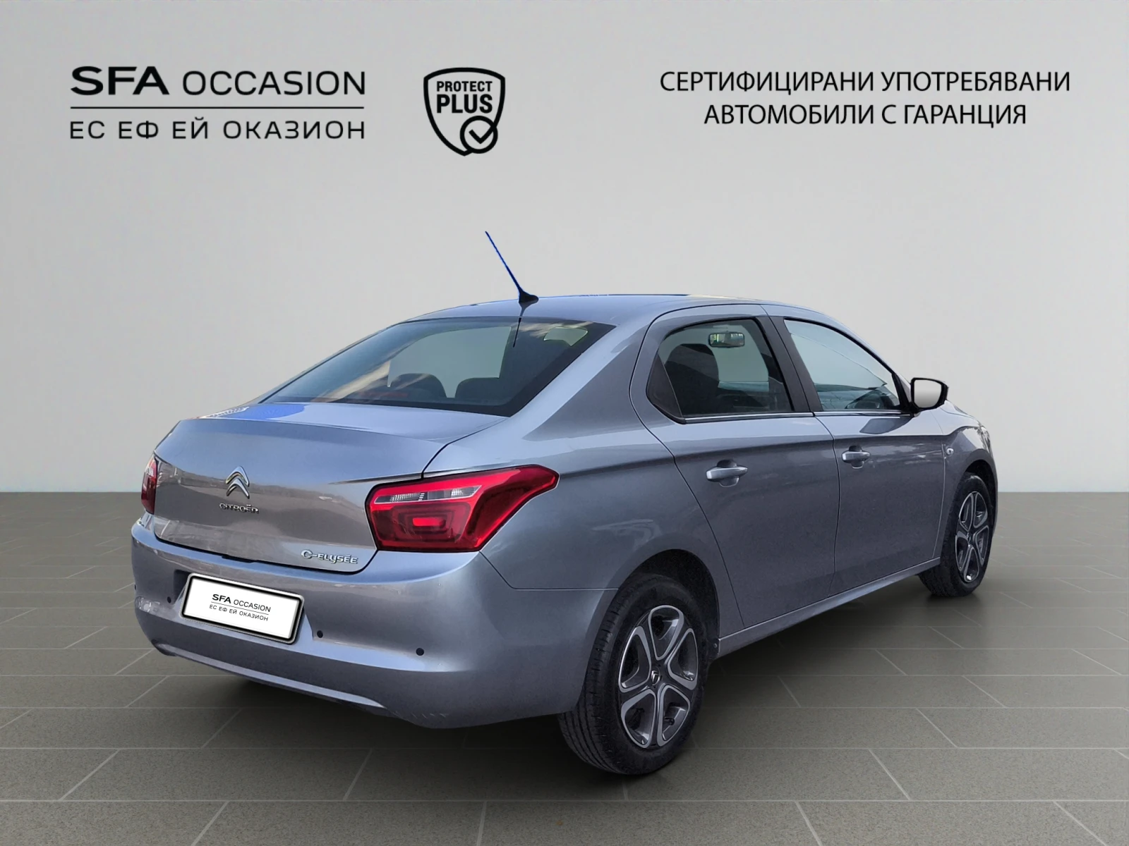 Citroen C-Elysee SHINE BlueHDi 100 S&S BM6 E6//2101240, снимка 5 - Автомобили и джипове - 55444323