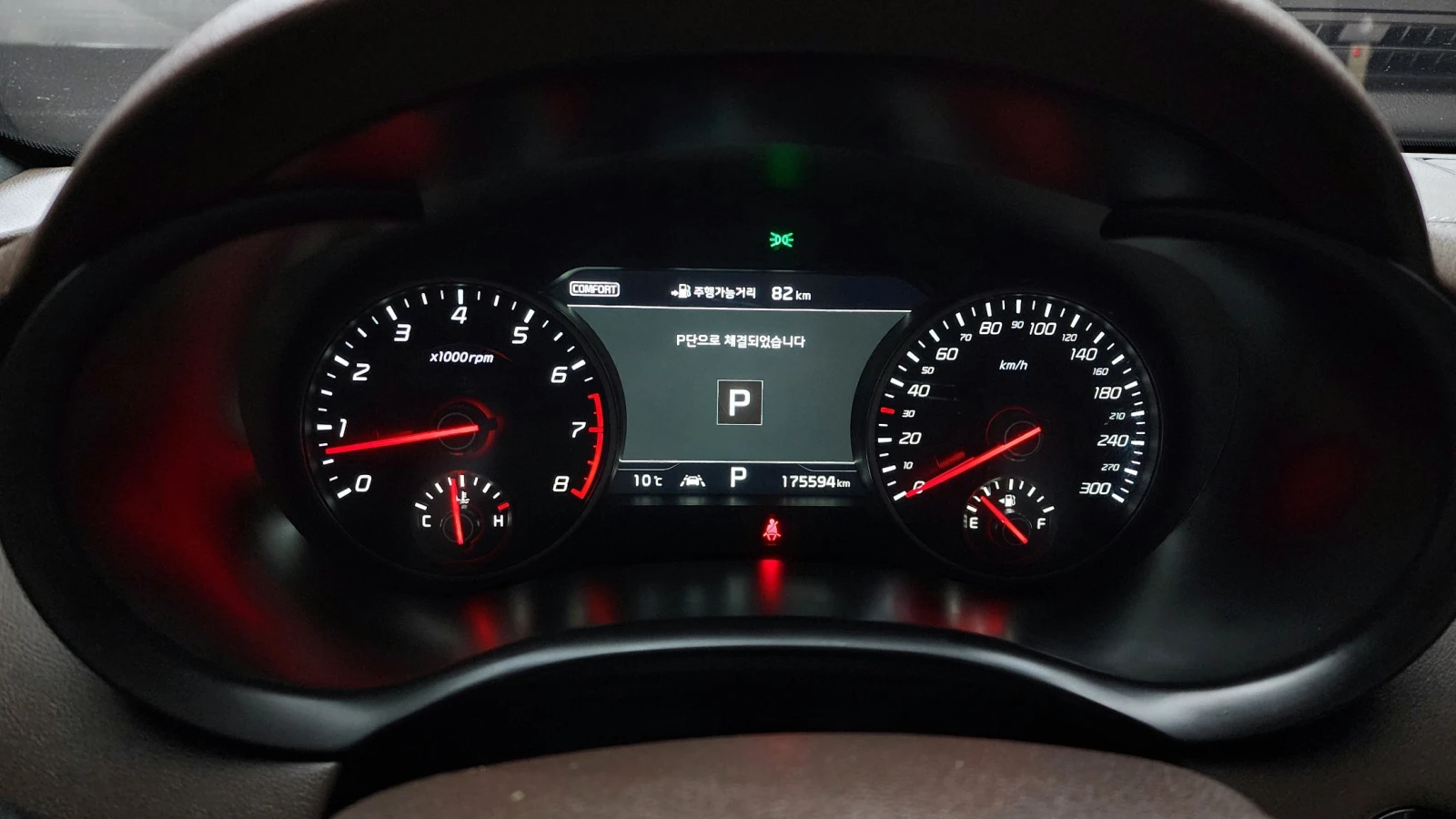 Kia Stinger 3.3* BLIND SPOT* ЕЛ. БАГАЖНИК* 360* HUD* КРАЙНА ЦЕ, снимка 8 - Автомобили и джипове - 55595114
