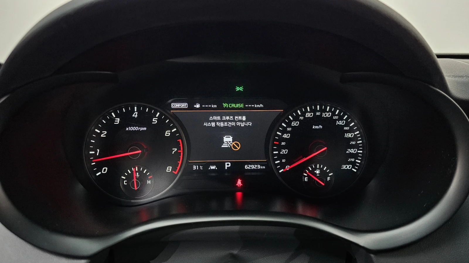 Kia Stinger 3.3* ЕЛ. БАГАЖНИК* BLIND SPOT* HUD* КРАЙНА ЦЕНА, снимка 8 - Автомобили и джипове - 55595114