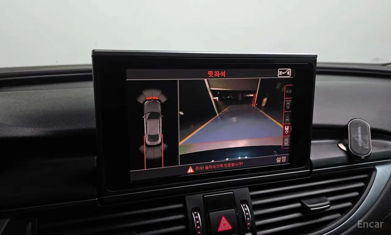 Audi A7 * 50 TDI Quattro * ���� �� �� | Mobile.bg � ����������� 11