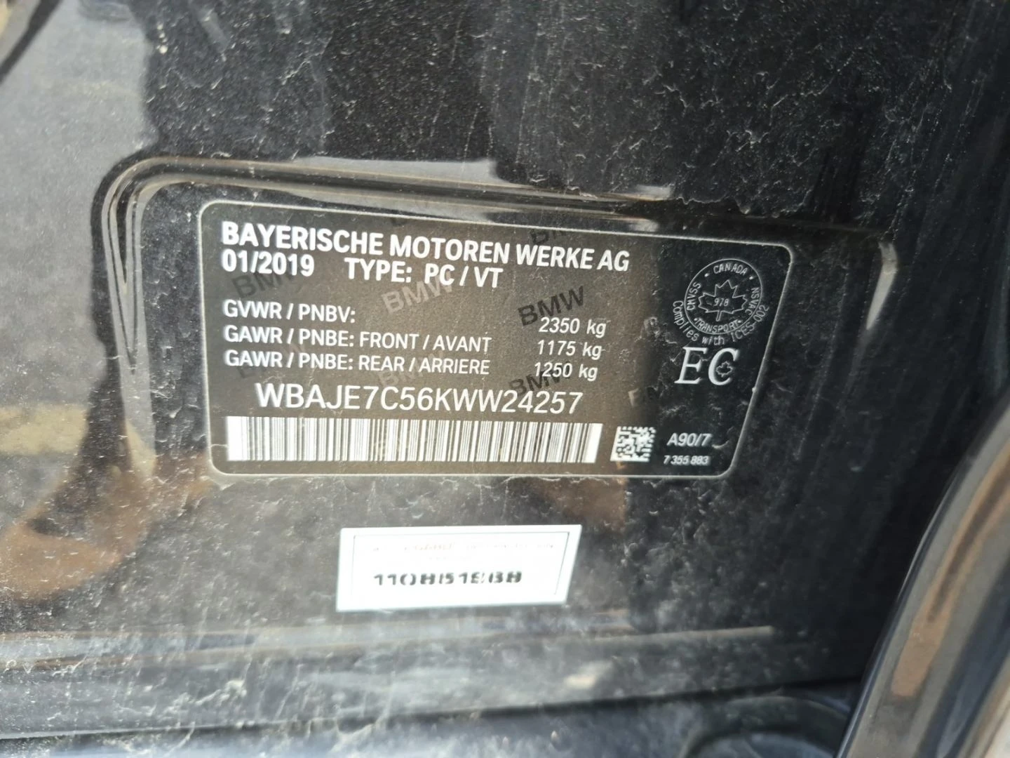 BMW 540 M-pkg* Distronic* 360* HUD* Вакуум* Harman/Kardon, снимка 16 - Автомобили и джипове - 55817341