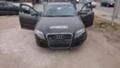 Audi A4 2,0 Sline 170 коня НА ЧАСТИ, снимка 1