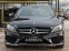 Обява за продажба на Mercedes-Benz C 250 BlueTEC=AMG=Premium=Burmester= ~39 999 лв. - изображение 1