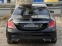 Обява за продажба на Mercedes-Benz C 250 BlueTEC=AMG=Premium=Burmester= ~39 999 лв. - изображение 5