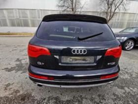 Audi Q7 На части 3.0TDI На части, снимка 2