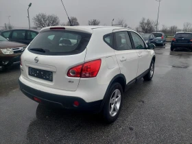 Nissan Qashqai 1.5DCI, снимка 3