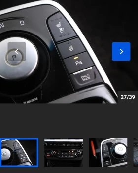 Kia Niro SOH 100%  /  ОЧАКВАН ВНОС , снимка 10