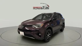 Toyota Rav4 АвтоКредит* (ЦЕНА ДО БГ), снимка 1