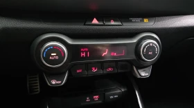Kia Stonic 1.6 Prestige autogeorge.com, снимка 17