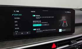 Kia Sorento PRESTIGE* DIGITAL* DRIVE-ASSIST* REAR-CAMERA* , снимка 11