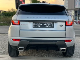 Land Rover Range Rover Evoque 2.0D.Dinamic.Отличен.Собствен лизинг!!!, снимка 5