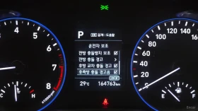 Hyundai Kona 1.6 Turbo 2WD Modern* КОЖА* ПОДГРЕВ* КАМЕРА, снимка 14