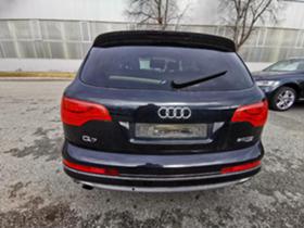 Audi Q7   3.0TDI   | Mobile.bg   2