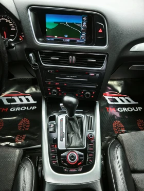 Audi Q5 2.0TDI Automatic Sline Quattro - 21900 лв. - 30918153 | Car24.bg