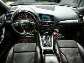 Audi Q5 2.0TDI Automatic Sline Quattro - 21900 лв. - 30918153 | Car24.bg