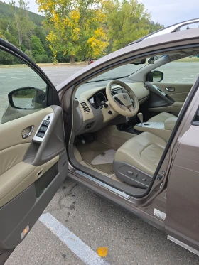 Nissan Murano | Mobile.bg    14