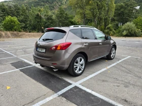 Nissan Murano | Mobile.bg    8