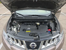 Nissan Murano | Mobile.bg    10