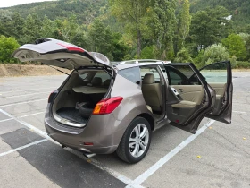 Nissan Murano | Mobile.bg    2