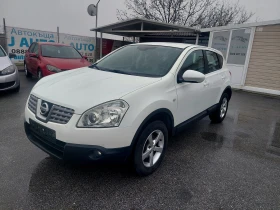 Nissan Qashqai 1.5DCI - 7300 лв. / 3732.43 € - 80234463 6