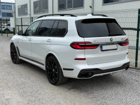 BMW X7 в Гранция xDrive40i  - 54000 € / 105614.82 лв. - 54318920 3