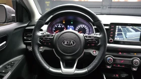 Kia Stonic 1.6 Prestige autogeorge.com - 11800 € / 23078.79 лв. - 25370051 12