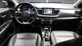 Kia Stonic 1.6 Prestige autogeorge.com - 11800 € / 23078.79 лв. - 25370051 6
