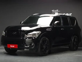 Infiniti QX56 5.6