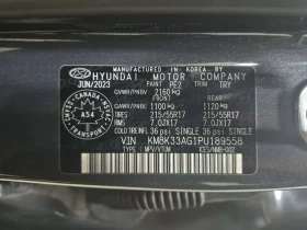 Hyundai Kona undefined | Auto.bg — изображение 15