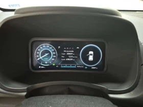 Hyundai Kona undefined | Auto.bg — изображение 9