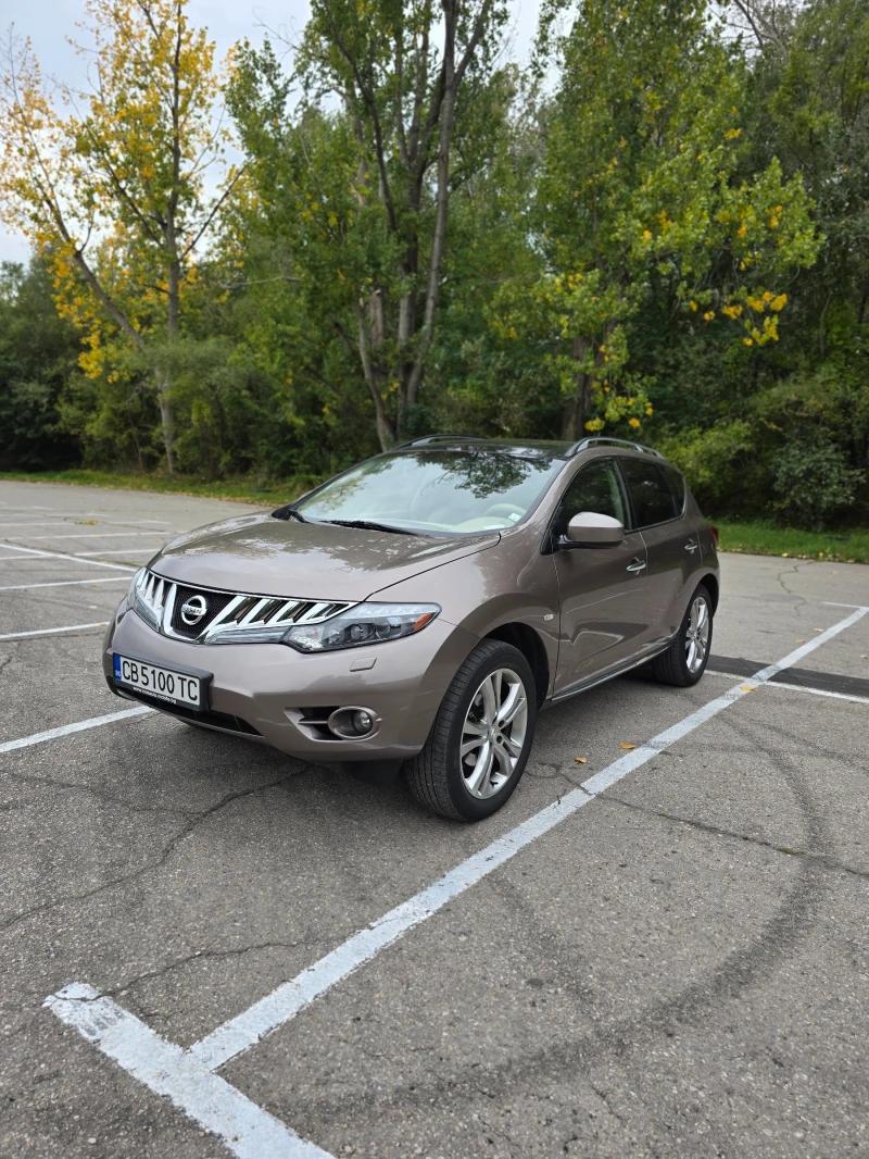 Nissan Murano