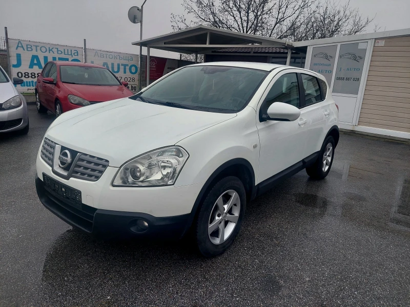 Nissan Qashqai 1.5DCI, снимка 6 - Автомобили и джипове - 52661917